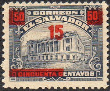 sellos timbres-poste Briefmarken stamps El Salvador 1919 Centavo surcharges on Tram Trolley Tranvia National Theatre teatro nacional 